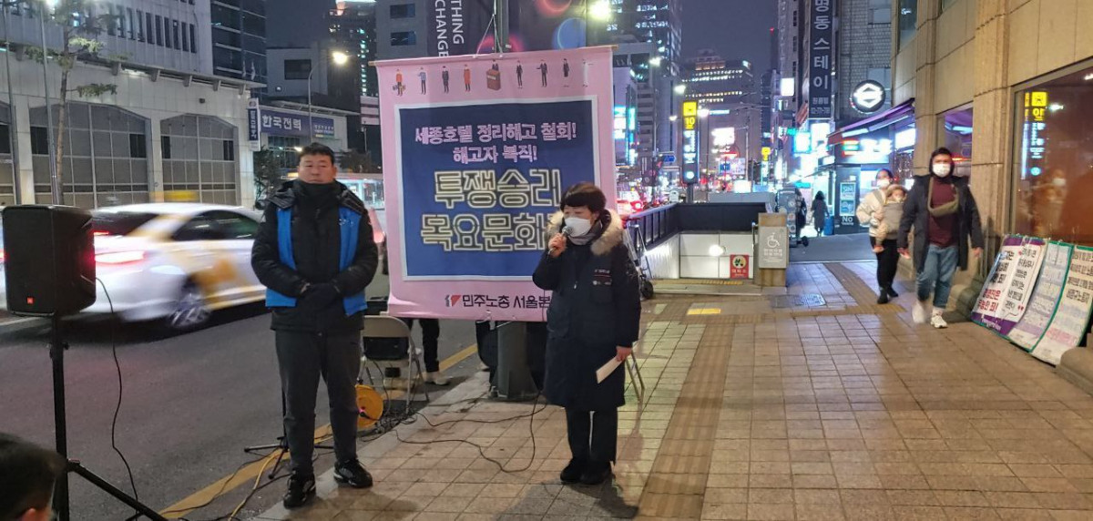 d675b44f41309547abfee4b21387d054_1674056282_5385.jpg