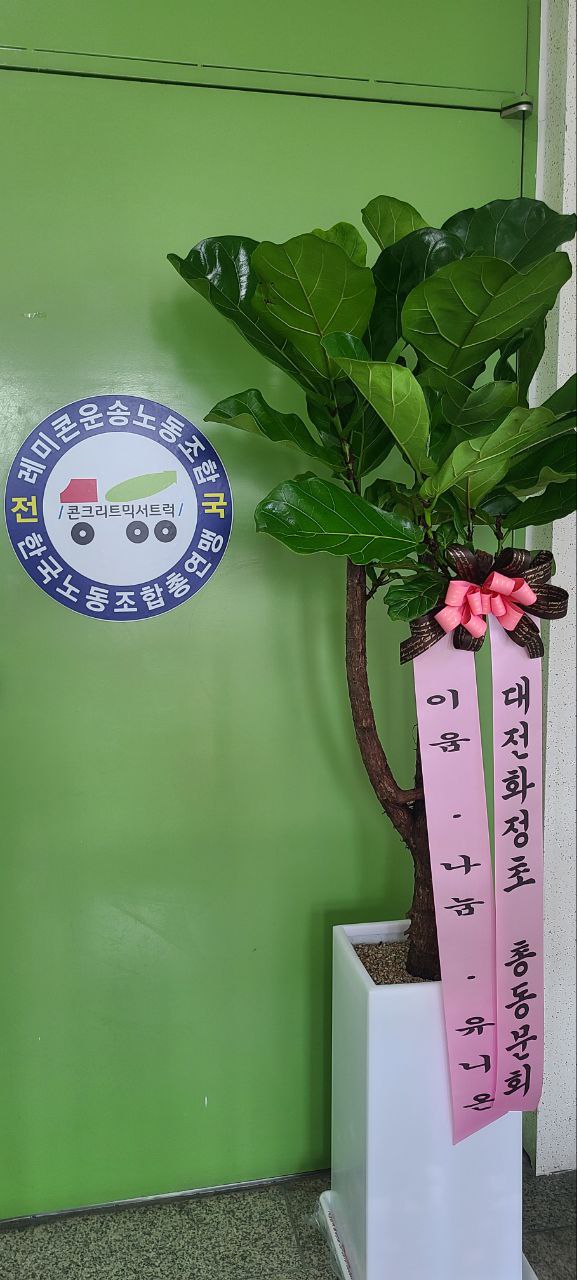 dcd53ceaa0851418f34d1f3db7aeee05_1689575250_8345.jpg