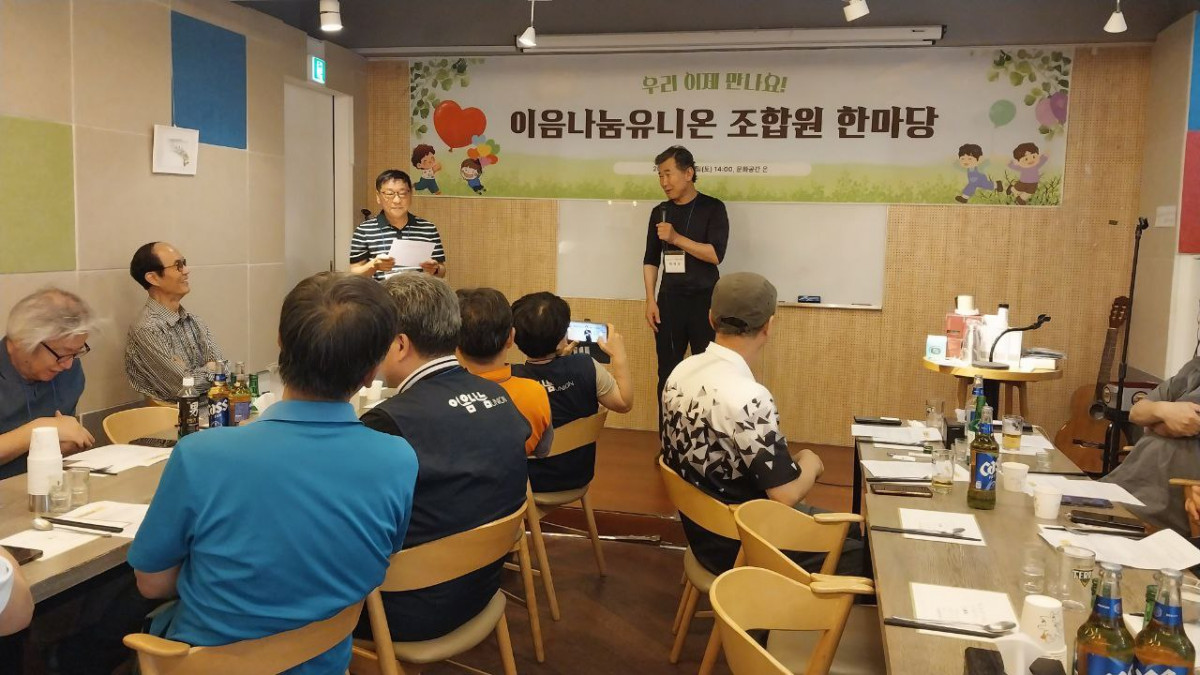 d61229472f822e42cc6eedd8d8717338_1748701212_3141.jpg