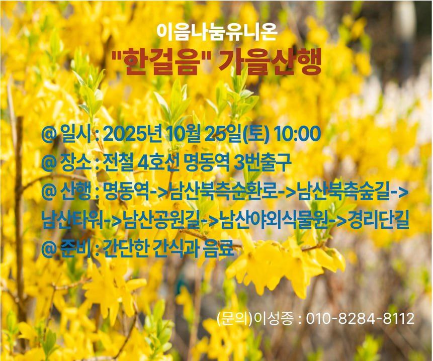 dd0183dd7a0d21a7cae91363ad5f5d45_1761664615_0544.jpg