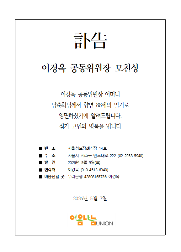 ff5986cba0aad02e6093b4f3701d0562_1778136331_3479.png