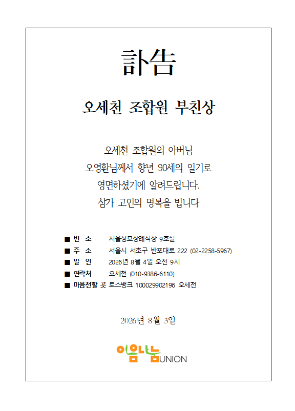 ff5c68eda3ea62e32bf9ea8c9dff06f5_1785712689_1812.png